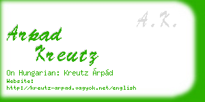 arpad kreutz business card